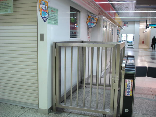 a0026254_23542097.jpg