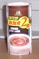 a0027598_2212574.jpg
