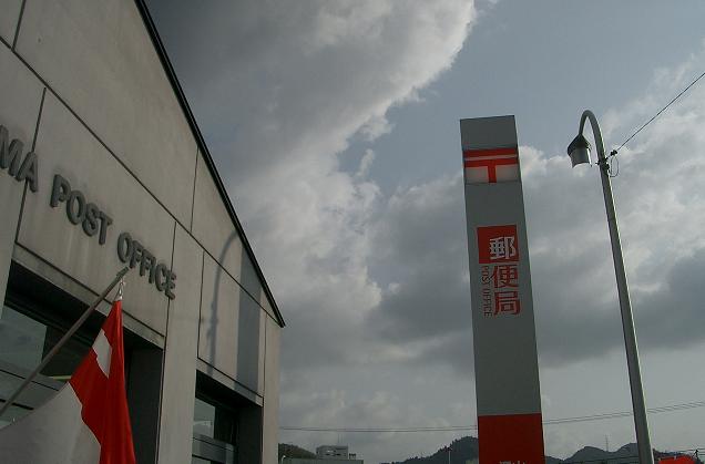 b0063922_748405.jpg