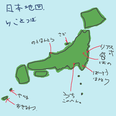 a0001756_228241.gif