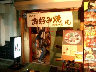 b0032691_754422.jpg