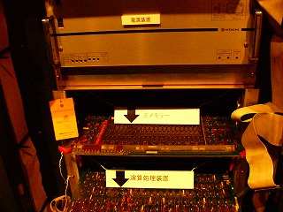b0009029_1482196.jpg