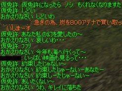 a0030061_1772836.jpg
