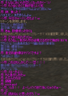 b0060355_8583723.jpg