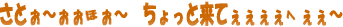 b0016976_113699.gif