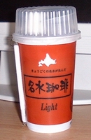 a0027598_091598.jpg