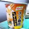 b0058840_8465556.jpg
