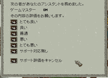 b0025641_22233728.gif