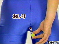b0015260_817399.jpg