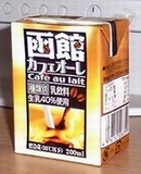 a0027598_227326.jpg