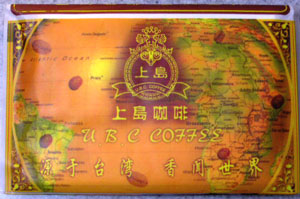 b0000801_2362452.jpg