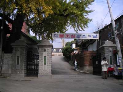 a0014482_1823678.jpg