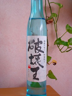 b0051706_0334235.jpg