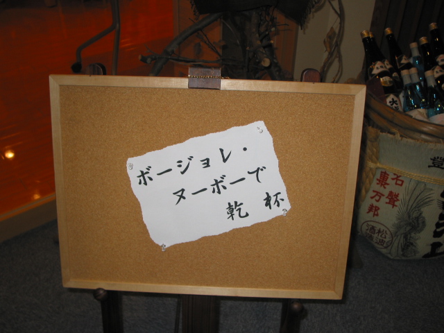 a0017012_8532438.jpg