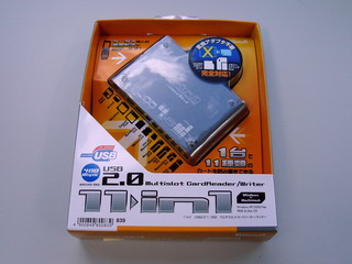 a0002177_12144859.jpg