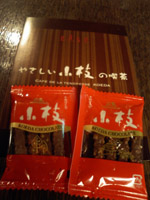 b0009106_11173521.jpg