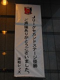 a0018313_23464792.jpg