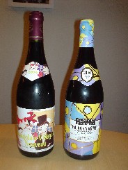 b0001326_1322521.jpg
