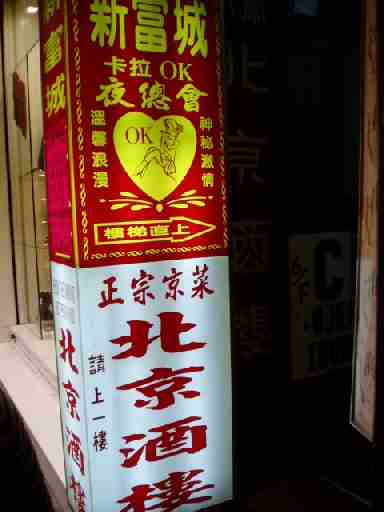 a0023740_17341120.jpg