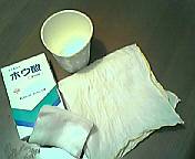 b0060071_12385480.jpg