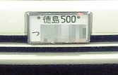 b0060272_17261521.jpg