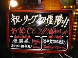 a0018313_1261665.jpg