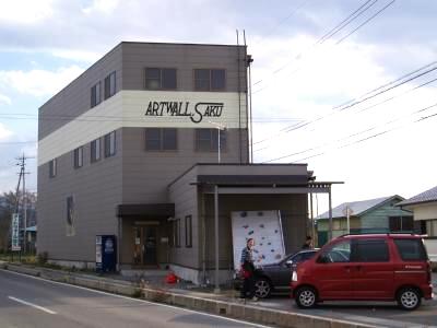 b0050067_21552874.jpg