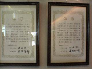 b0018694_22261659.jpg
