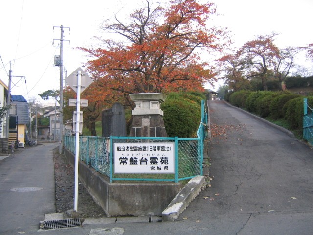 a0030217_1324250.jpg