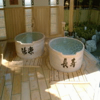 b0016567_1474452.gif