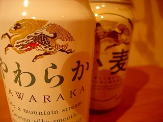 b0051706_2316648.jpg