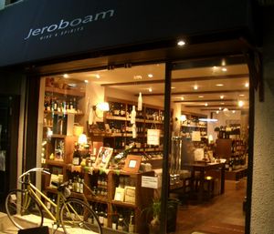 b0023268_0184395.jpg