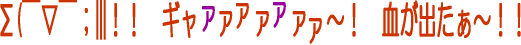 b0016976_1319053.gif