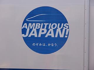 b0023911_21322355.jpg