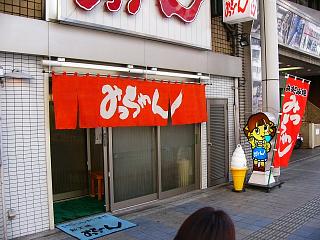 b0023911_21332513.jpg
