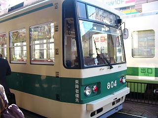 b0023911_2133947.jpg