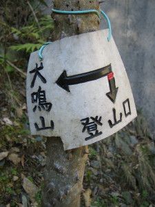 a0013751_01649100.jpg