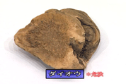 a0024400_15184180.gif
