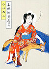 a0025035_1655580.jpg