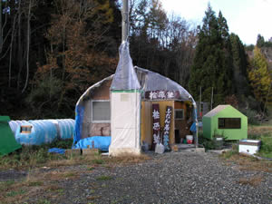 b0005662_13475256.jpg