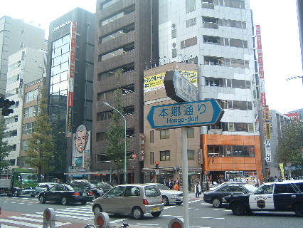 b0009665_23214149.jpg