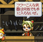 b0006484_2335867.gif