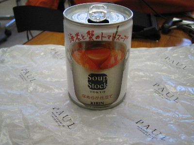b0007389_0434514.jpg