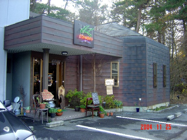 a0005691_5232139.jpg