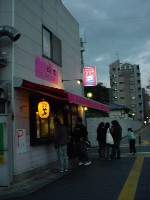 b0038008_19503252.jpg