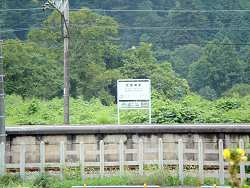 c0001653_12332847.jpg