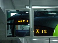 b0038008_22303361.jpg
