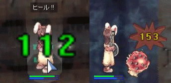 b0067770_10375795.gif