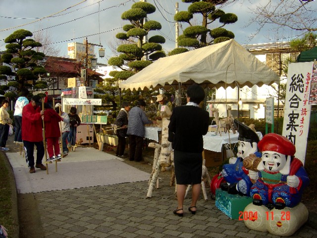 a0005691_23235156.jpg
