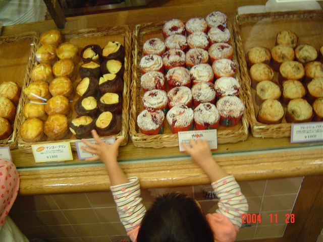 b0024266_01262.jpg